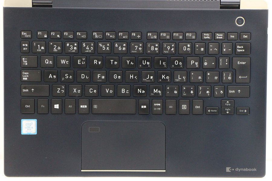 dynabook