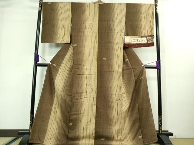 平和屋着物□極上 伝統工芸士 七代目 吉澤与市 紬 杢目絞り 成り物 柿