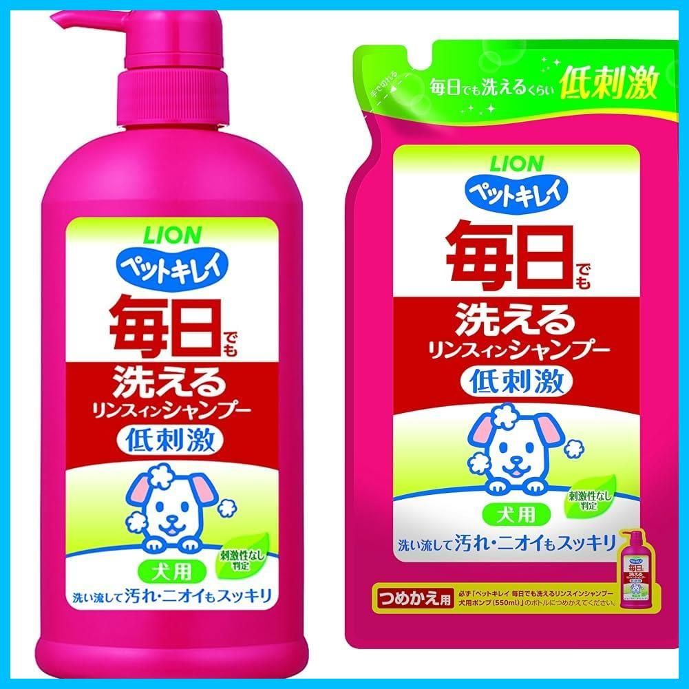 人気商品】【セット買い】ライオン (LION) ペットキレイ 毎日でも