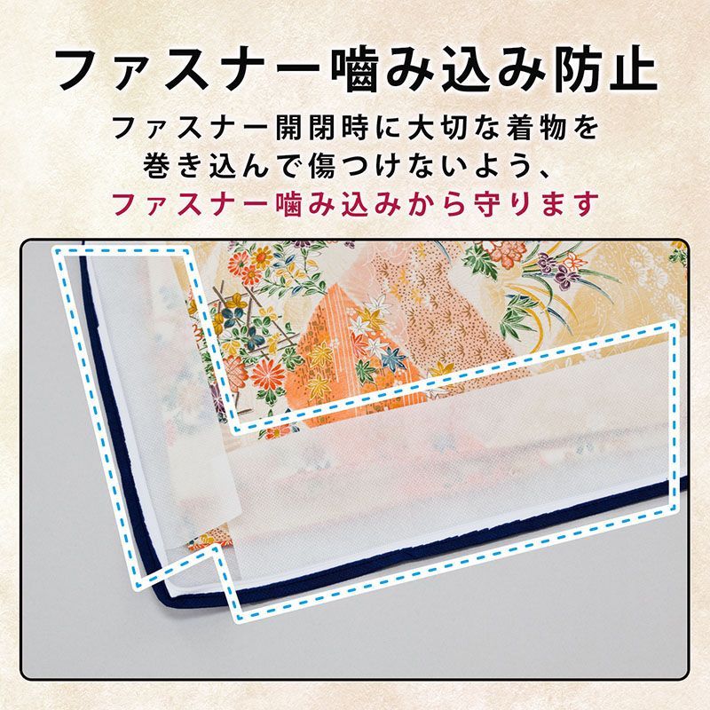 アストロ