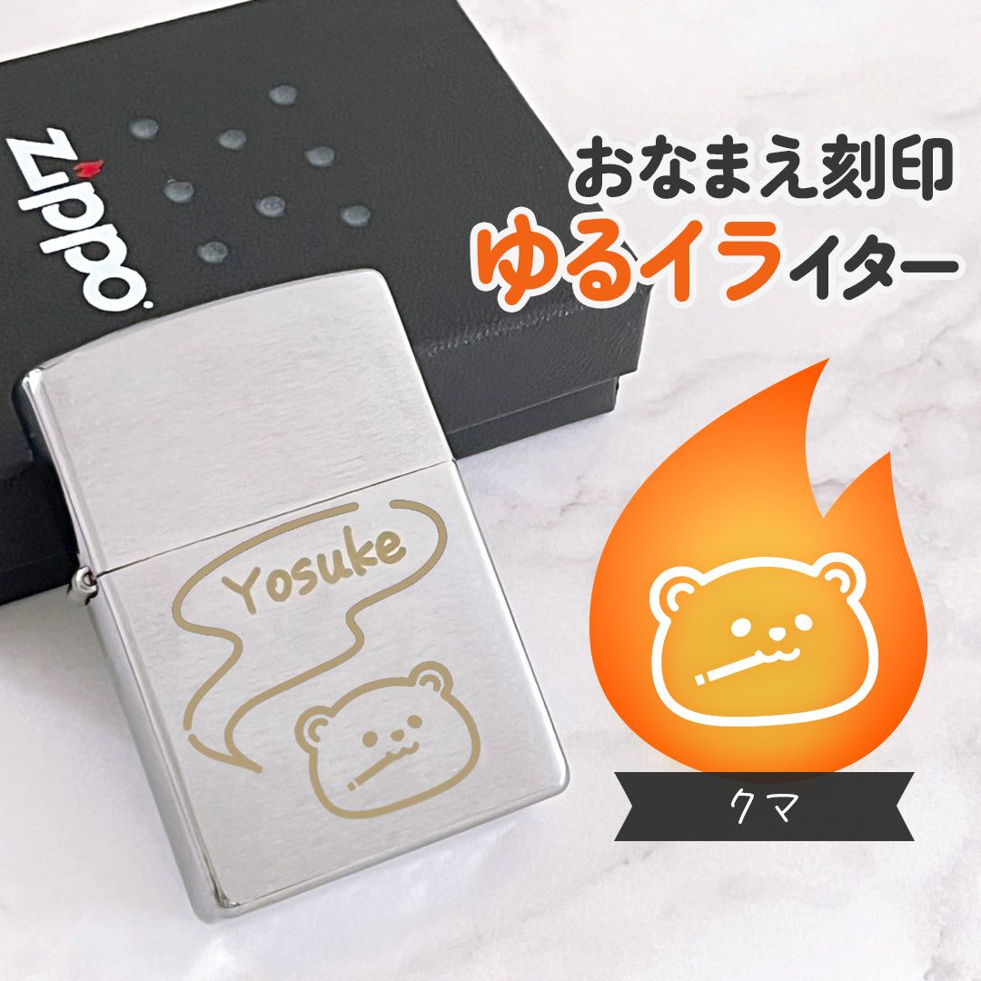 レア！！】櫻井孝宏さん 直筆サイン 「好きっていいなよ。」ポスト