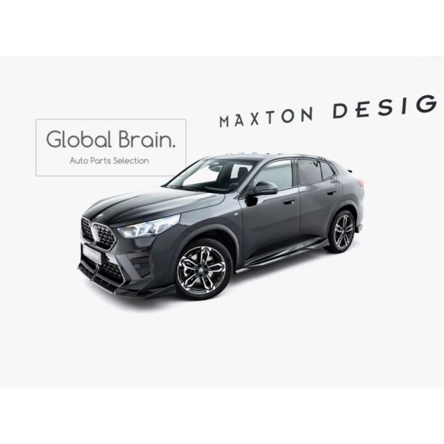 BMW X2 U1 Mスポーツ サイド スカート カバー スポイラー