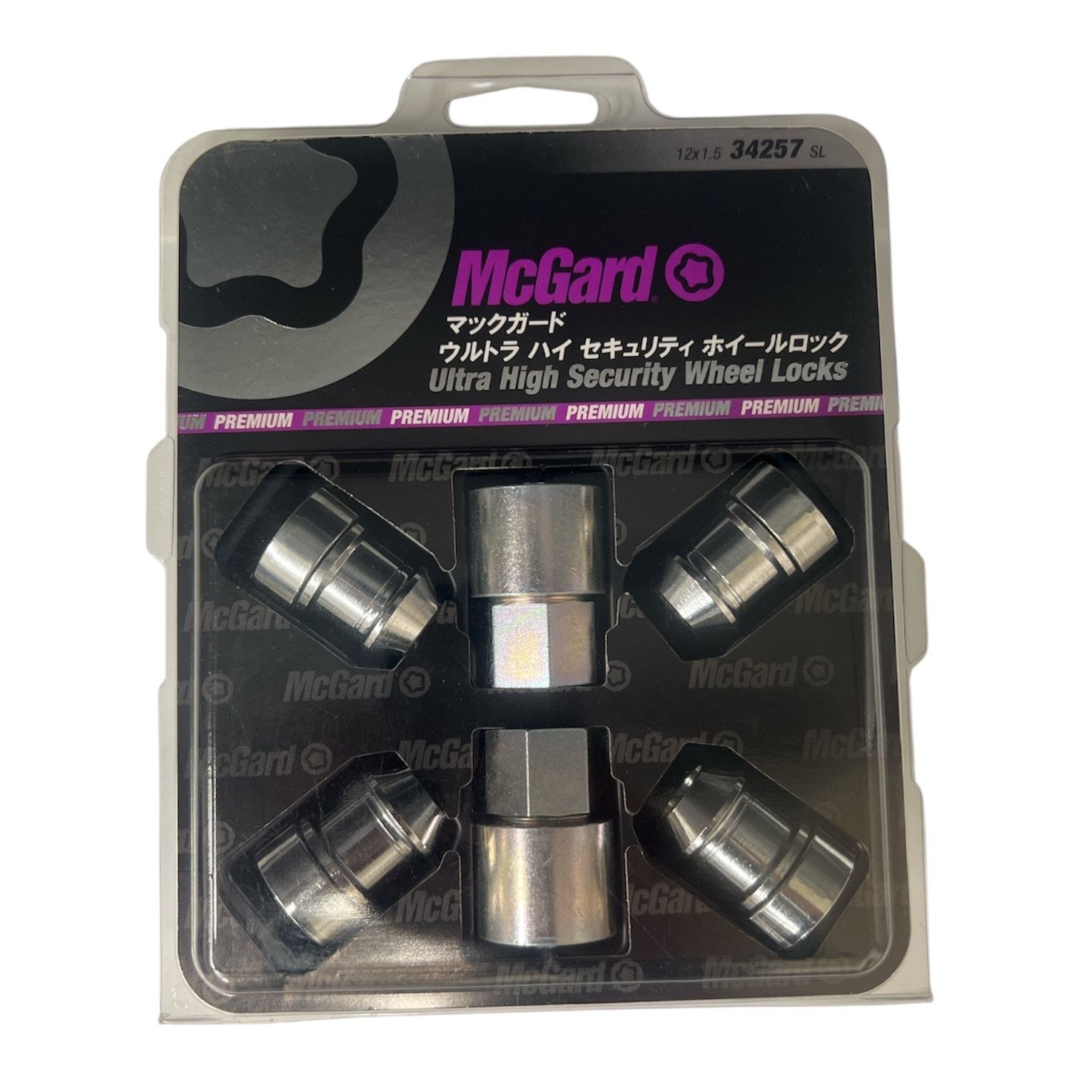 在庫処分 McGard マックガード M12x1.5 34257SL 盗難防止ナット トヨタ マツダ ミツビシ