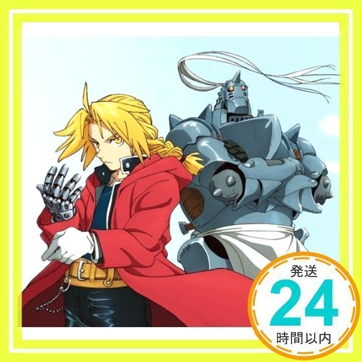 プロモ版 GOOD LUCK MY WAY ラルク L'Arc GOOD LUCK MY WAY : L'Arc～en～Ciel | HMV&BOOKS online - KSCL