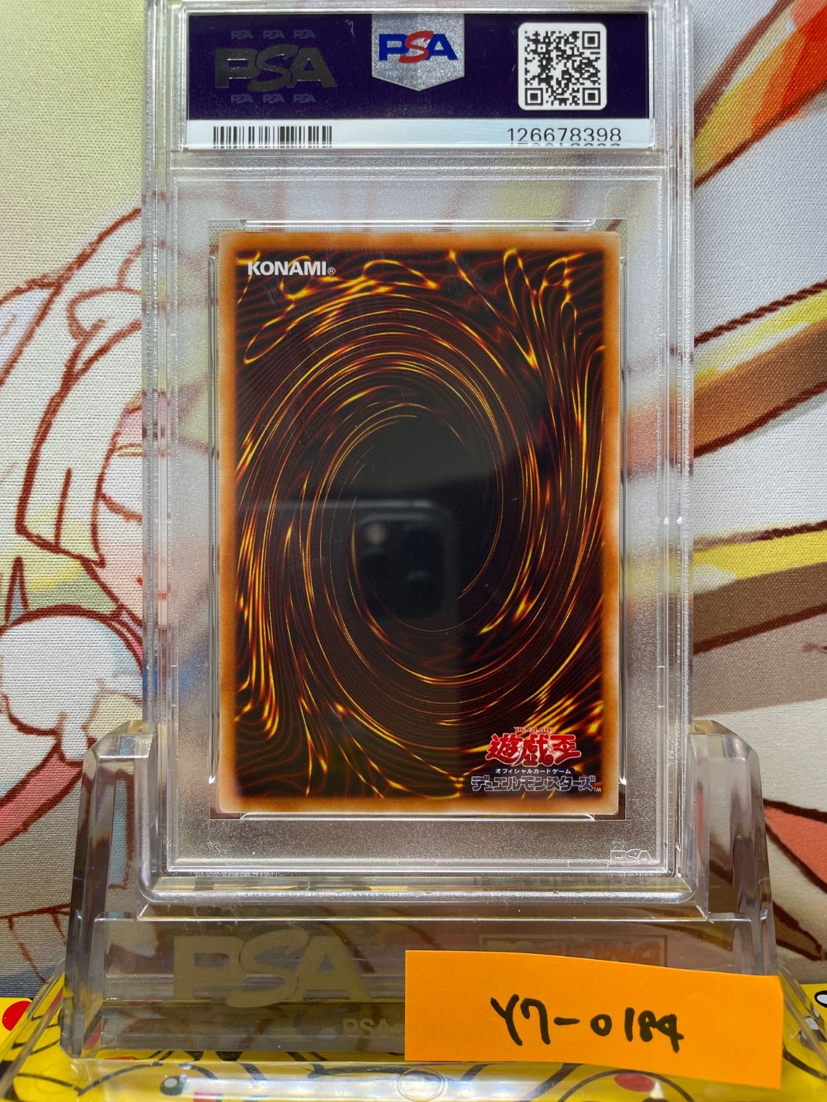 PSA9 サンダー・ボルト 初期 スターターボックス 1999 PSA9 サンダー・ボルト スーパー 1999 初期 スターターボックス