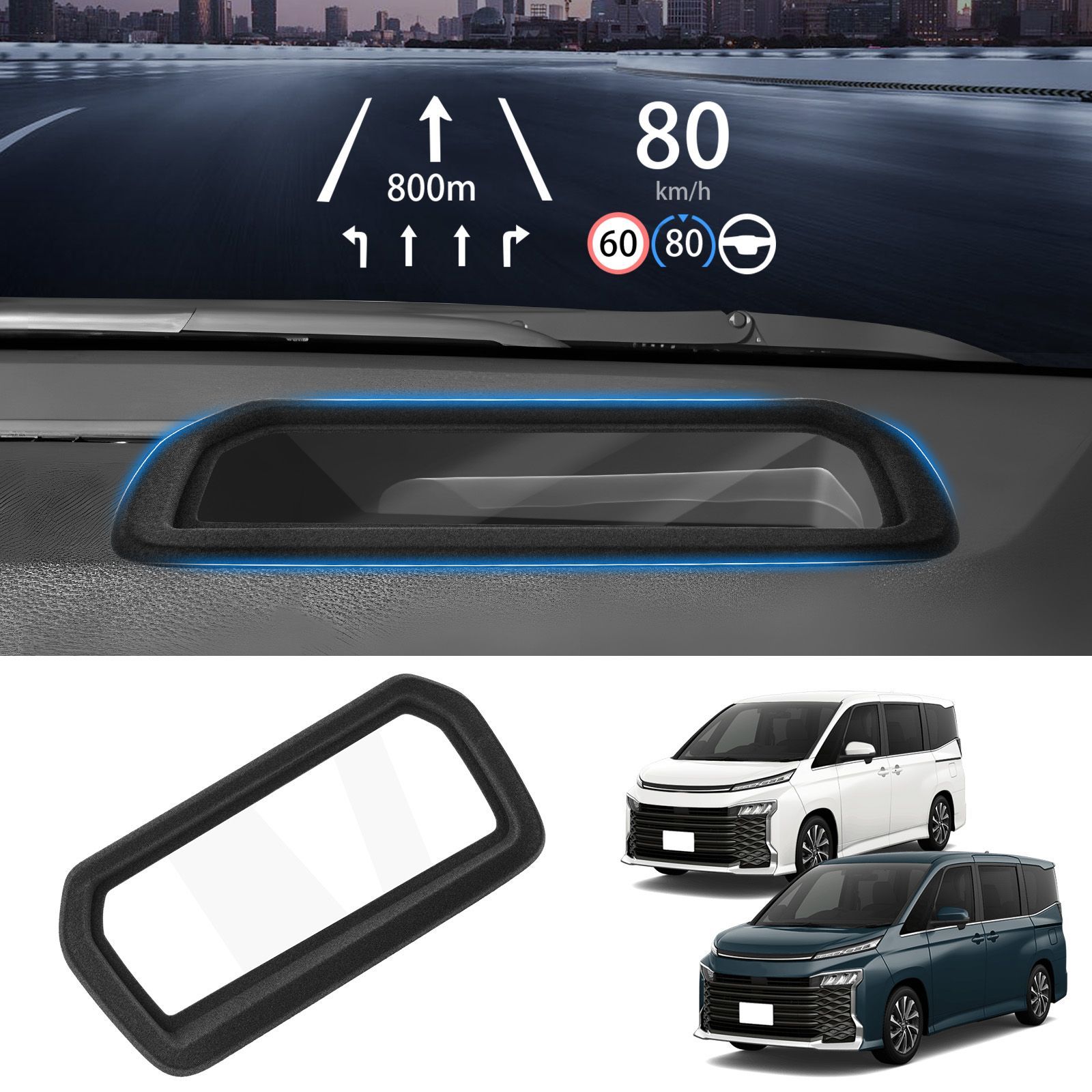 ヴォクシー ノア 90系 HUD保護カバー HUDカバー HUD装着車専用 ヘッドアップディスプレイカバー NOAH90 VOXY90 2022年1月-現行 車種専用設計 保護カバー HUD防塵カバー 高視認性　内装パーツ 1枚