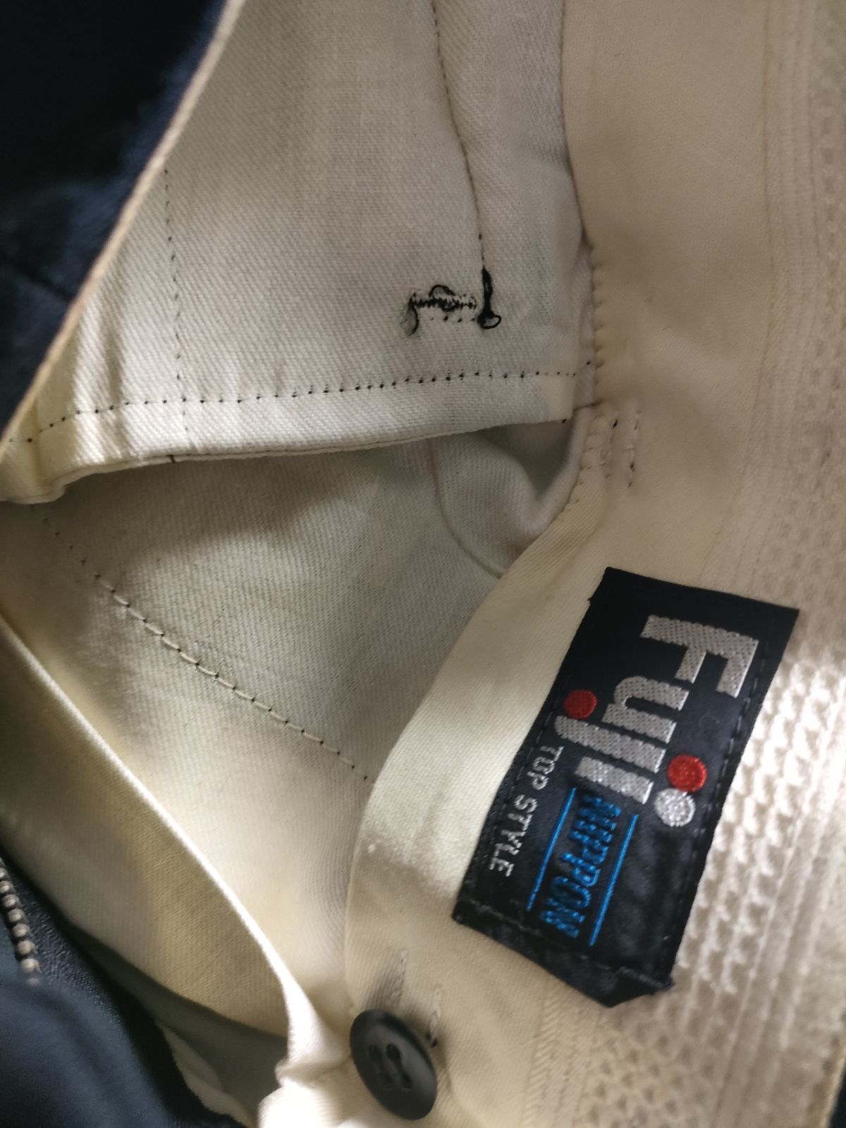 150センチ 制服