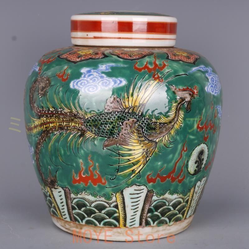 清雍正緑地粉彩龍鳳紋茶蓋缶 景徳鎮 陶磁器 装飾品 現代工芸品美術品 置物 清雍正緑地粉彩龍鳳紋茶蓋缶 景徳鎮 陶磁器 装飾品 現代工芸品