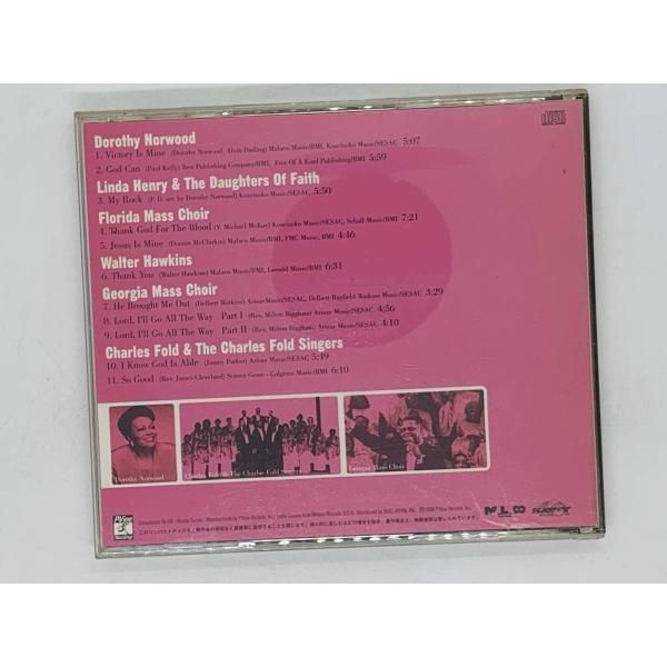 CD The Best Of Gospel Choir Vol.1 / Old Skool / ゴスペル