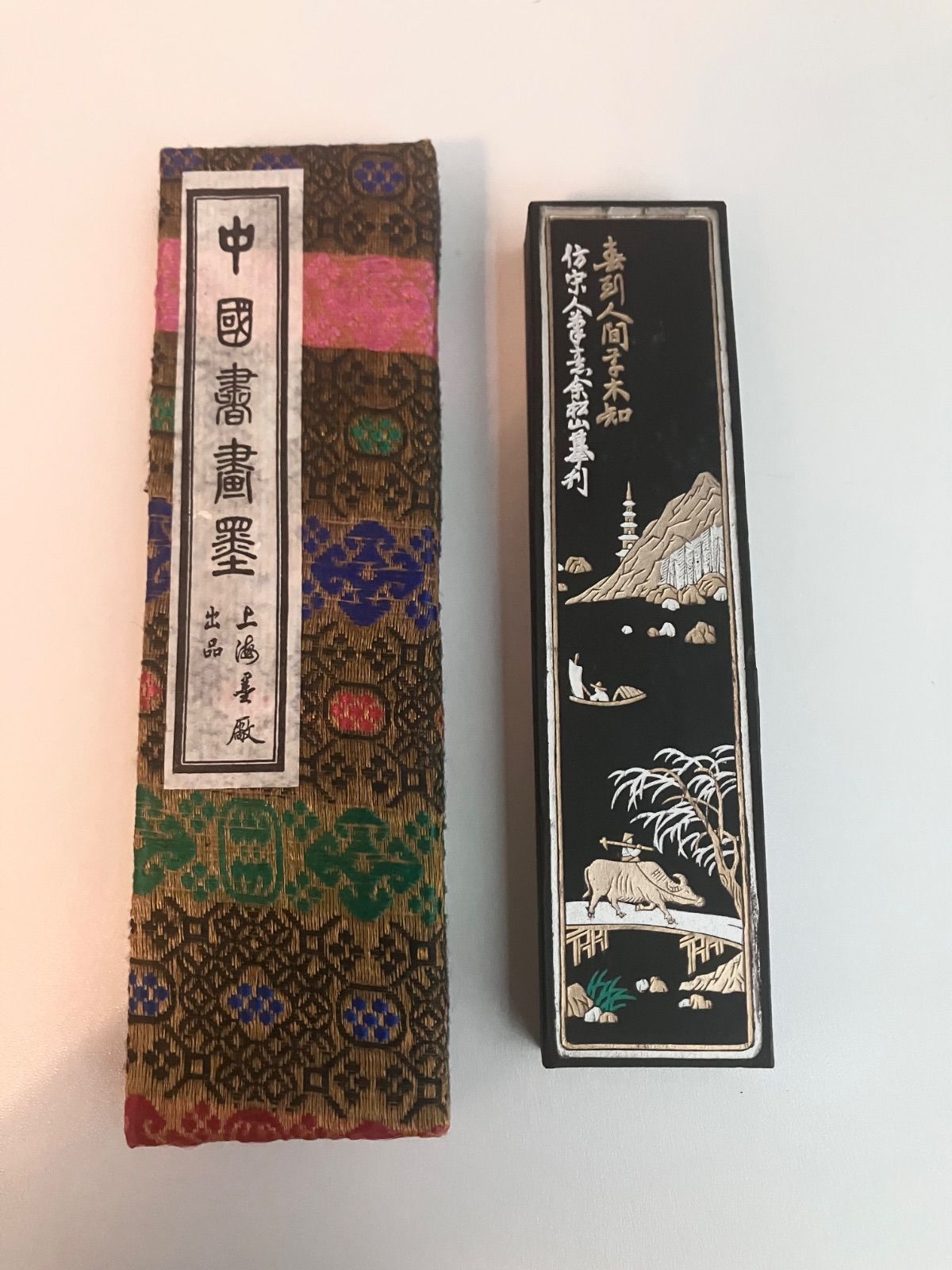 中国墨 大好山水 484g 油煙101　上海墨厂出品 中国墨 大好山水 484g 油煙101 上海墨厂出品 書