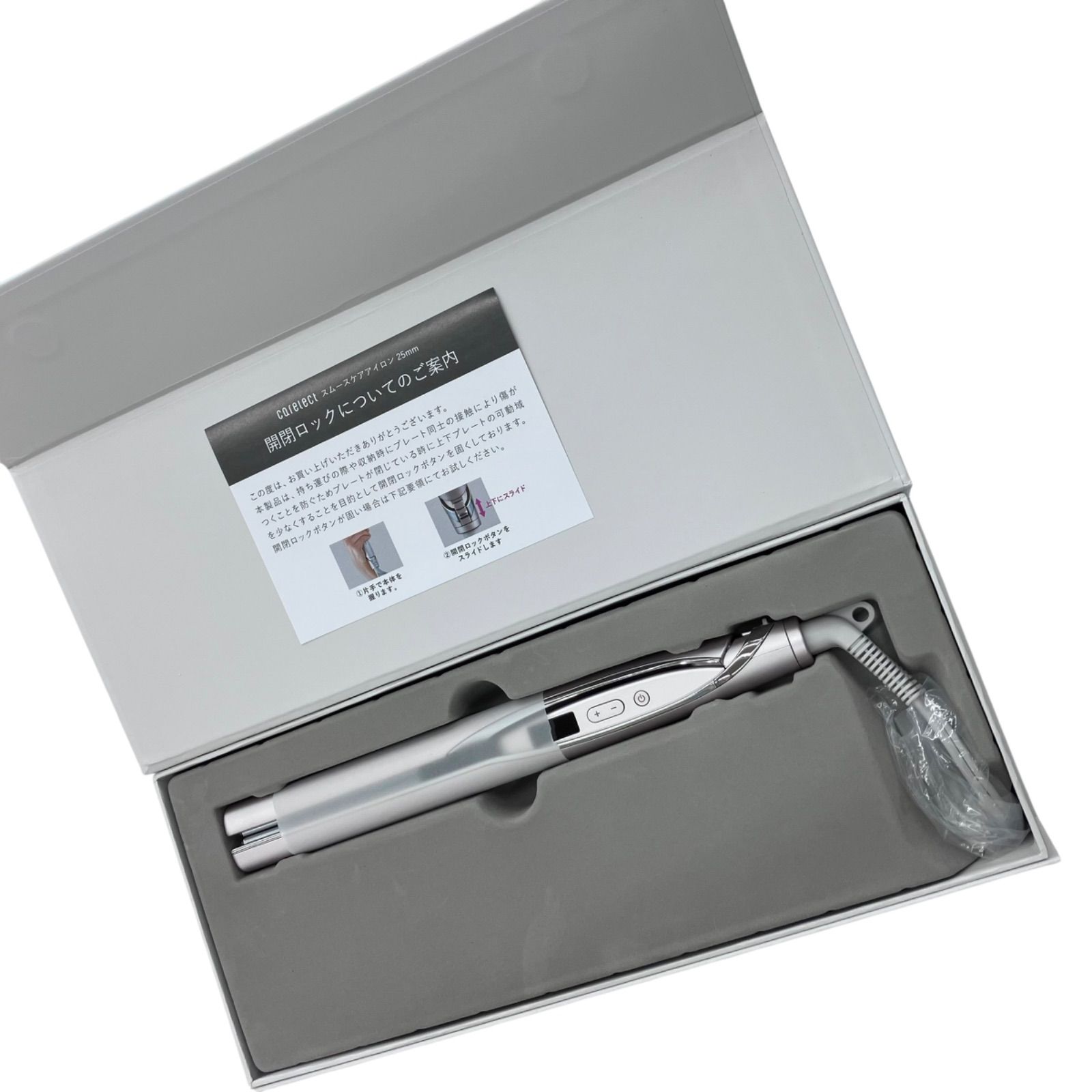 【美品】　carelect プリュスオー スムースケアアイロン　ローズミスト スムースケアアイロン｜carelectの口コミ - ♡サロン帰り級上質