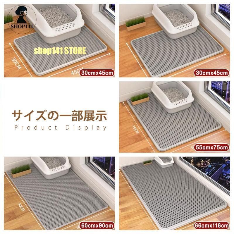 猫トイレ ペット二重ろ過します