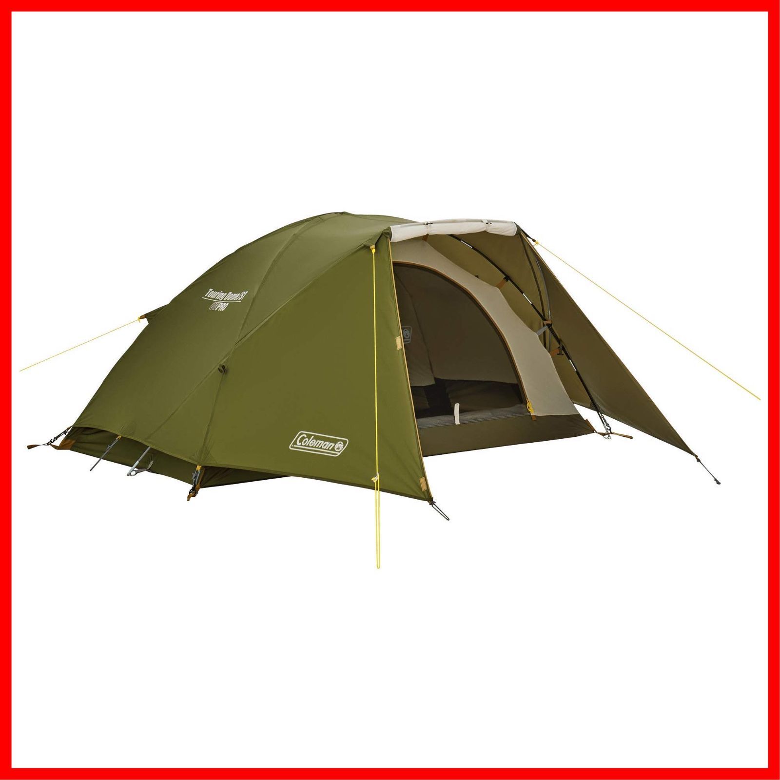 特売】コールマン(Coleman) テント ツーリングドーム ST 1～2人