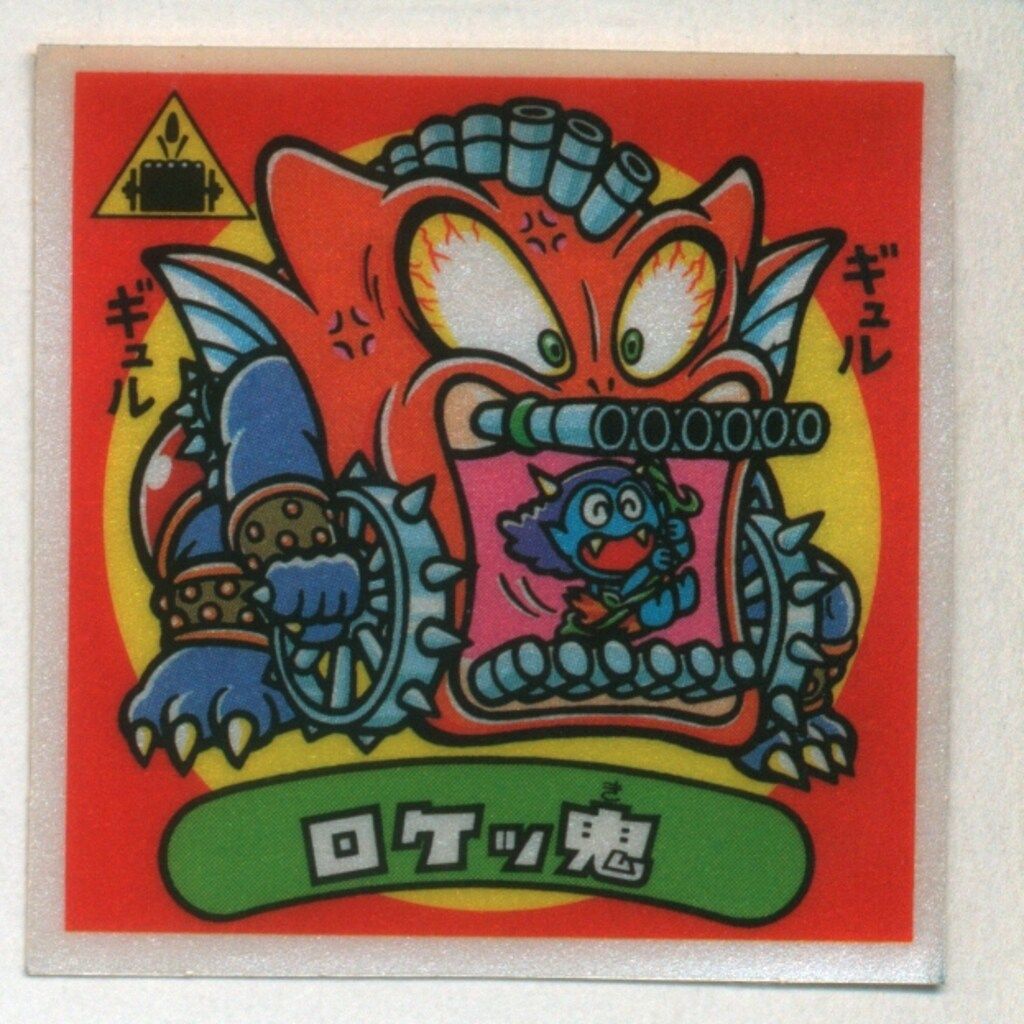 illit mini3 bomb youtube 限定特典 トレカ 5枚セット NEWS | ILLIT JAPAN OFFICIAL SITE