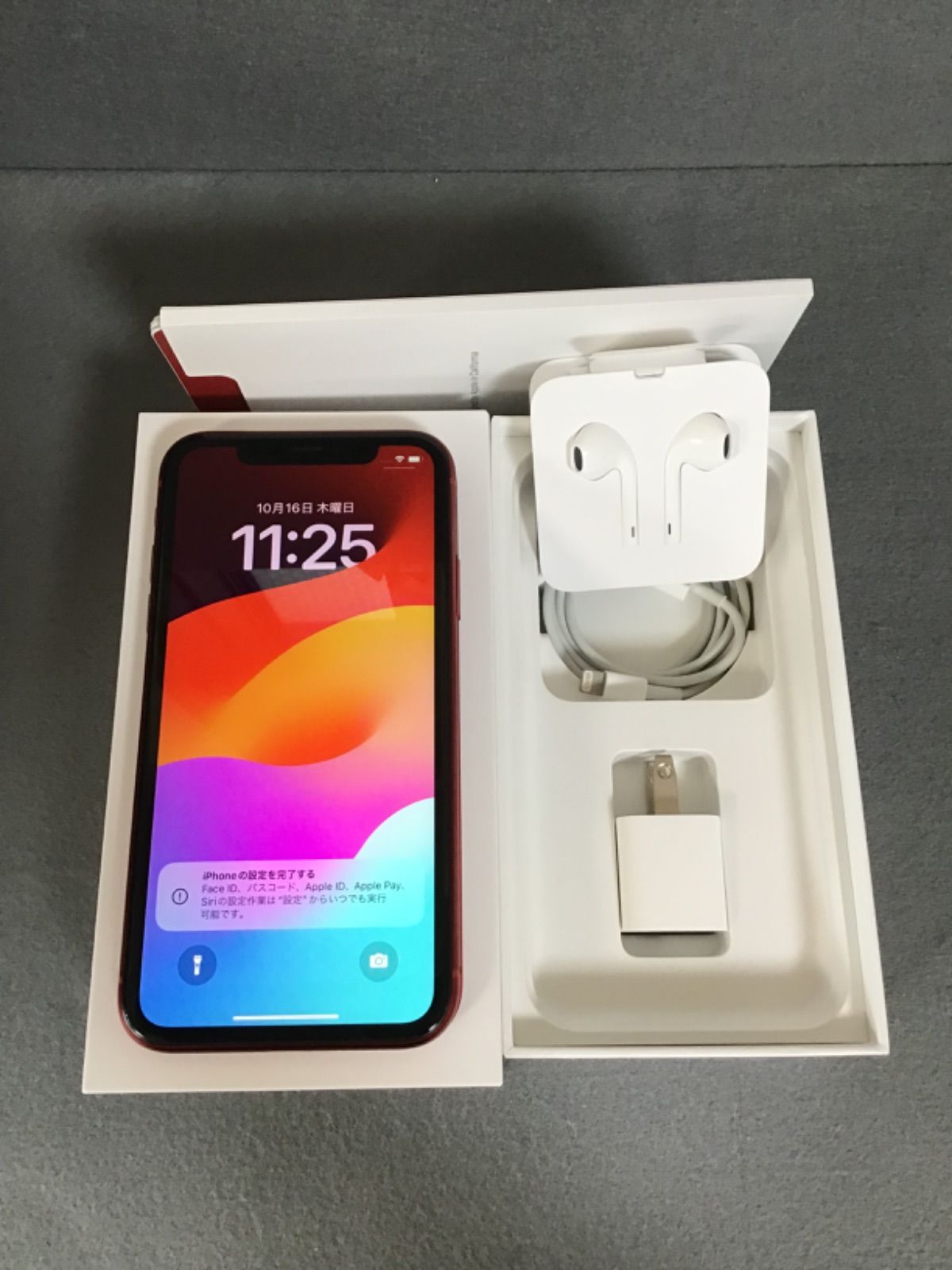 版 SIMフリー iPhoneXr 128GB レッド色