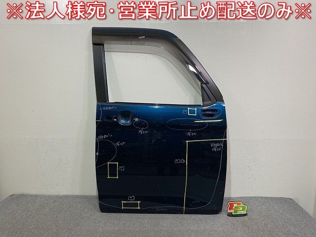 ルーミー タンク トール ジャスティ M900A M910A M900S M910S M900F M910F 純正 右 フロント ドア バイザー付 レーザーブルー 144912