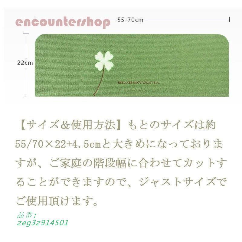 葉柄