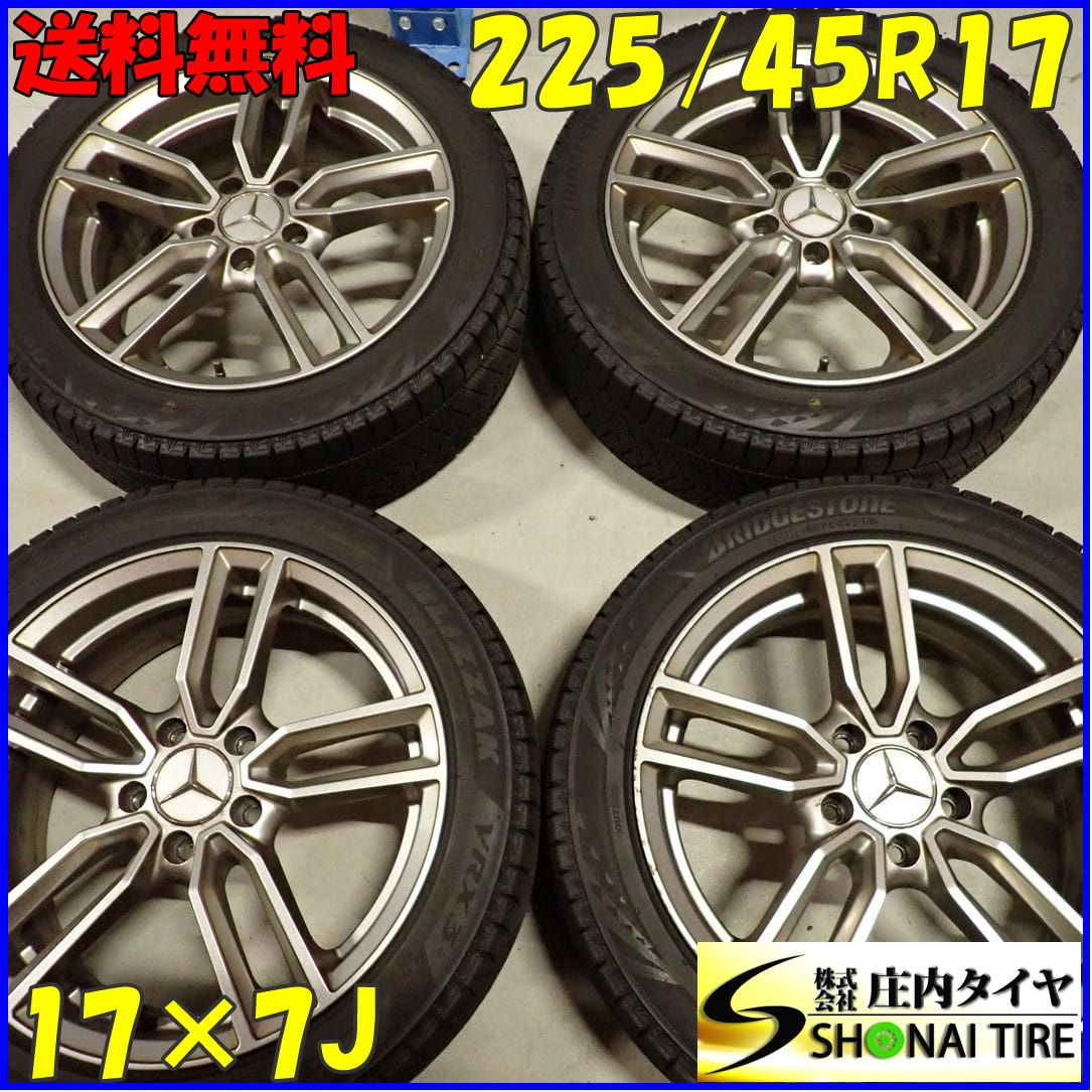 冬4本 会社宛 225|45R17×7J 91Q ブリヂストン ブリザック VRX3 EUROTECH STAGE W5 アルミ ベンツ A B Cクラス NO E7167