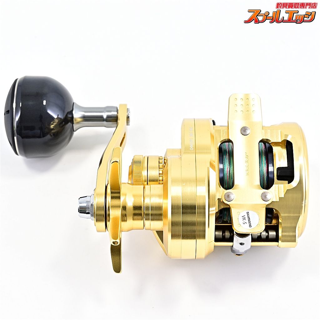 シマノ 23オシアコンクエスト