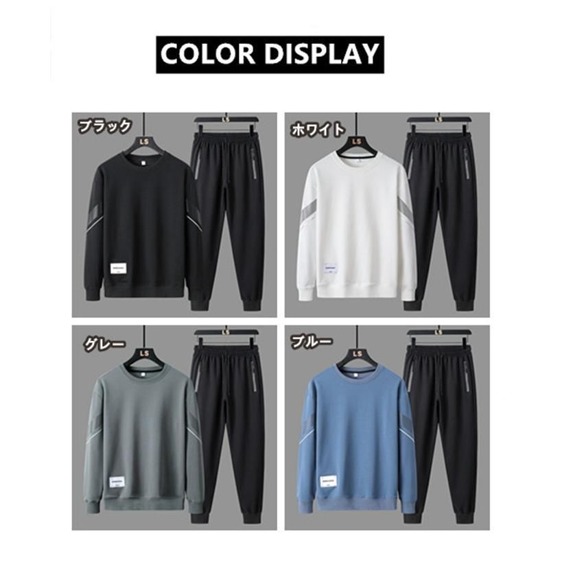 スポーツ ウェア セットアップ フーディ パンツ 長袖 S/XL freedom-shops_p2108250414d9