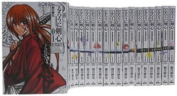 【中古】るろうに剣心 完全版 全22巻 完結セット (ジャンプ・コミックス)