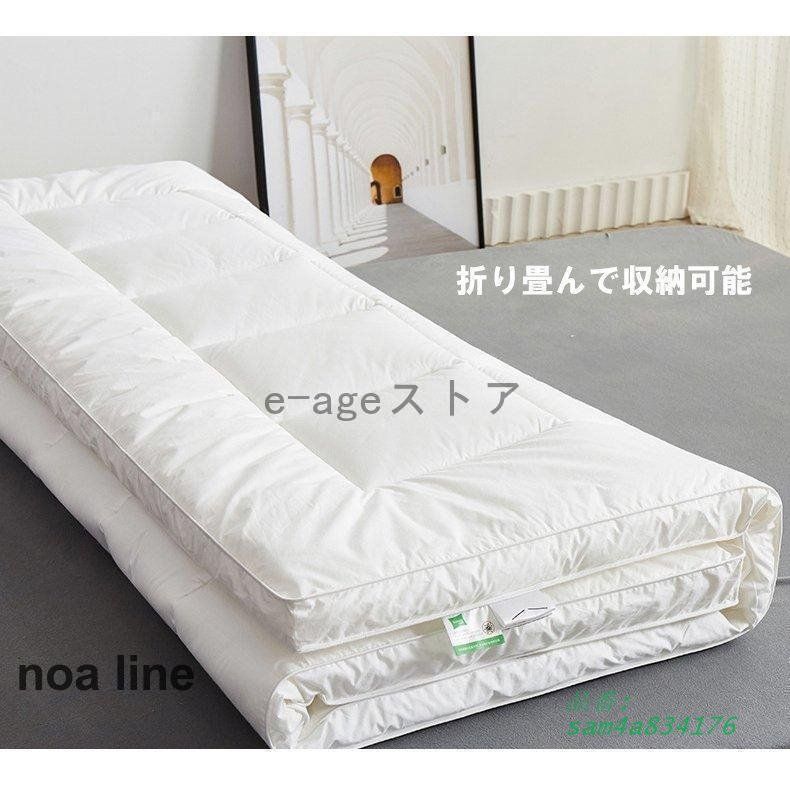 折りたたみ ごろ寝クッション