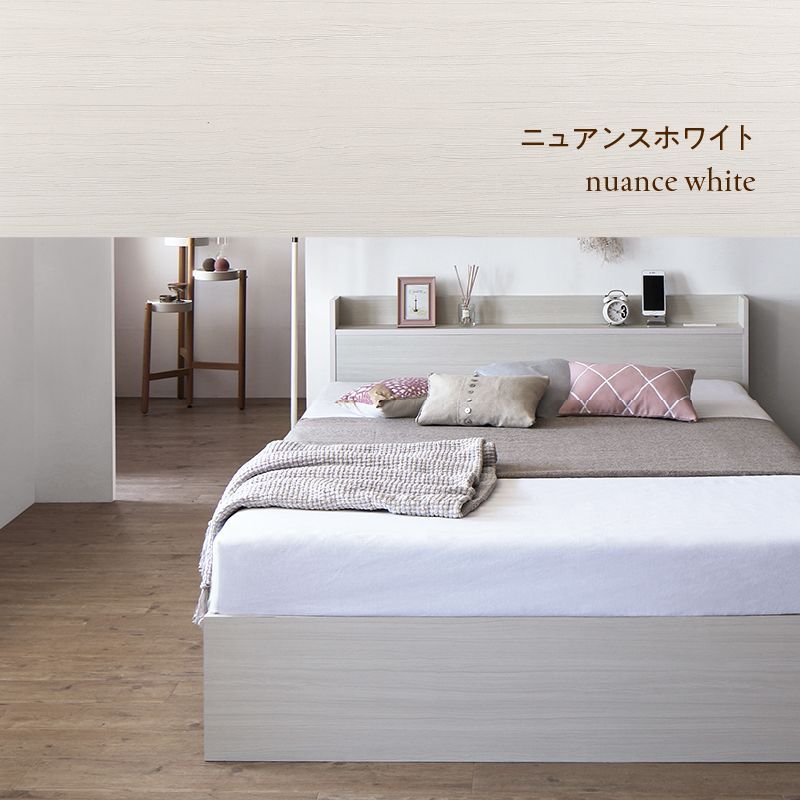 新品 送料込 シングル ベッド フレーム マットレス付 匠モデル