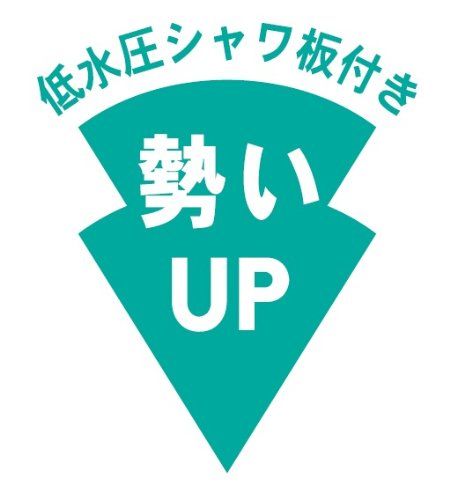 SANEI サンエイ シングルシャワー 混合栓 浴室用 壁付き 2穴 ホース長さ1.6m パイプ170ｍｍ リングレバー 蛇口 浴室水栓 CSK1710D NEXPOTALLINN_EU
