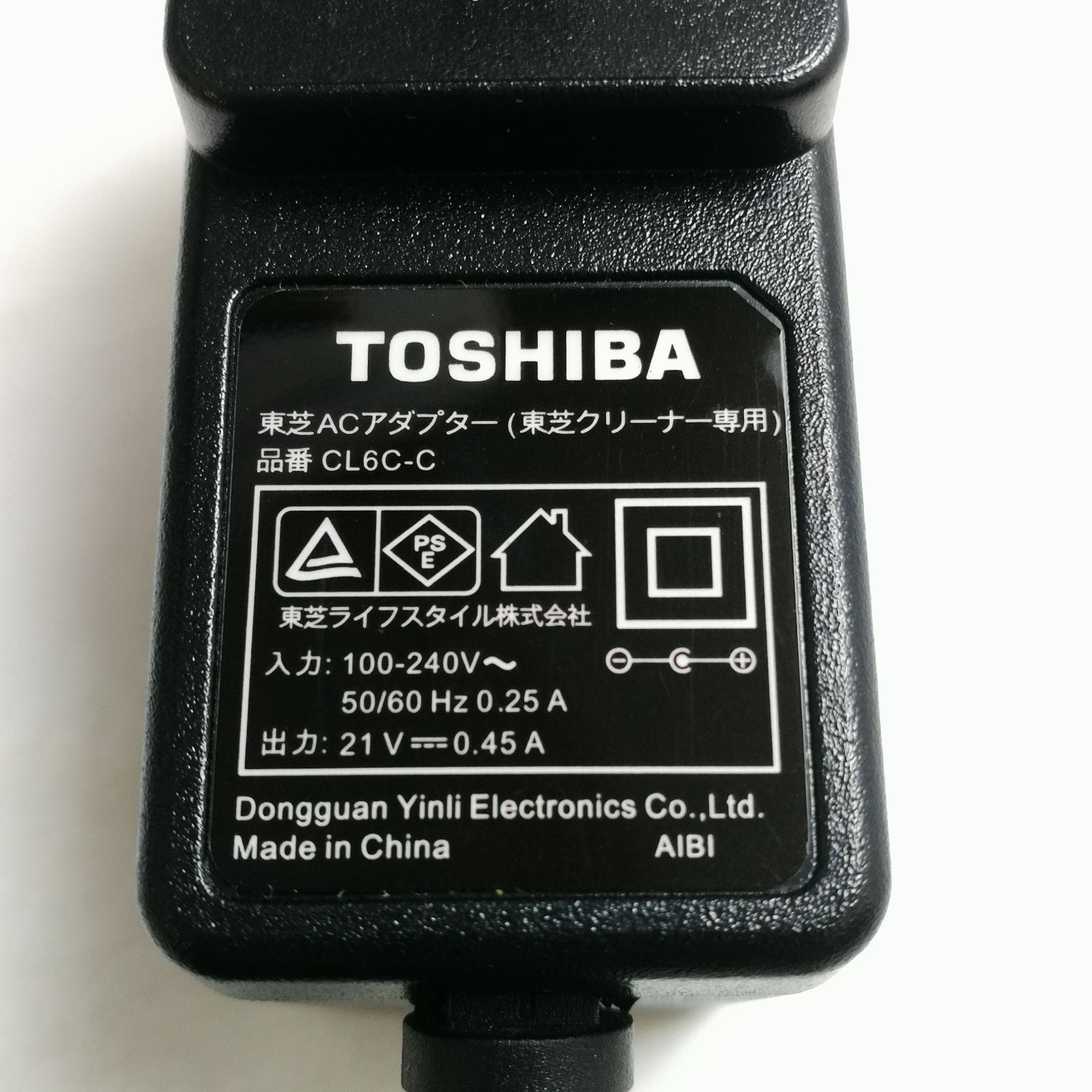 【F105】純正 TOSHIBA 東芝クリーナー 掃除機専用 アダプター CL6C-C 適合機種:VC-CLH200 VC-CL410