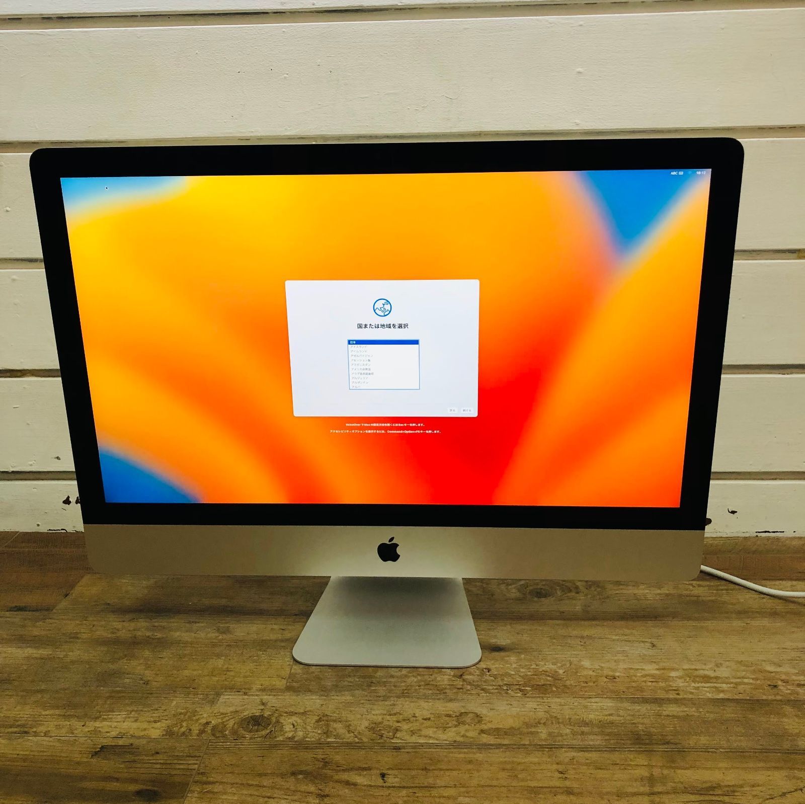 iMac 2017 5K 27インチ Core i5 1TB 24GB iMac (Retina 5K, 27-inch, 2017) - 技術仕様 - Apple サポート (日本)
