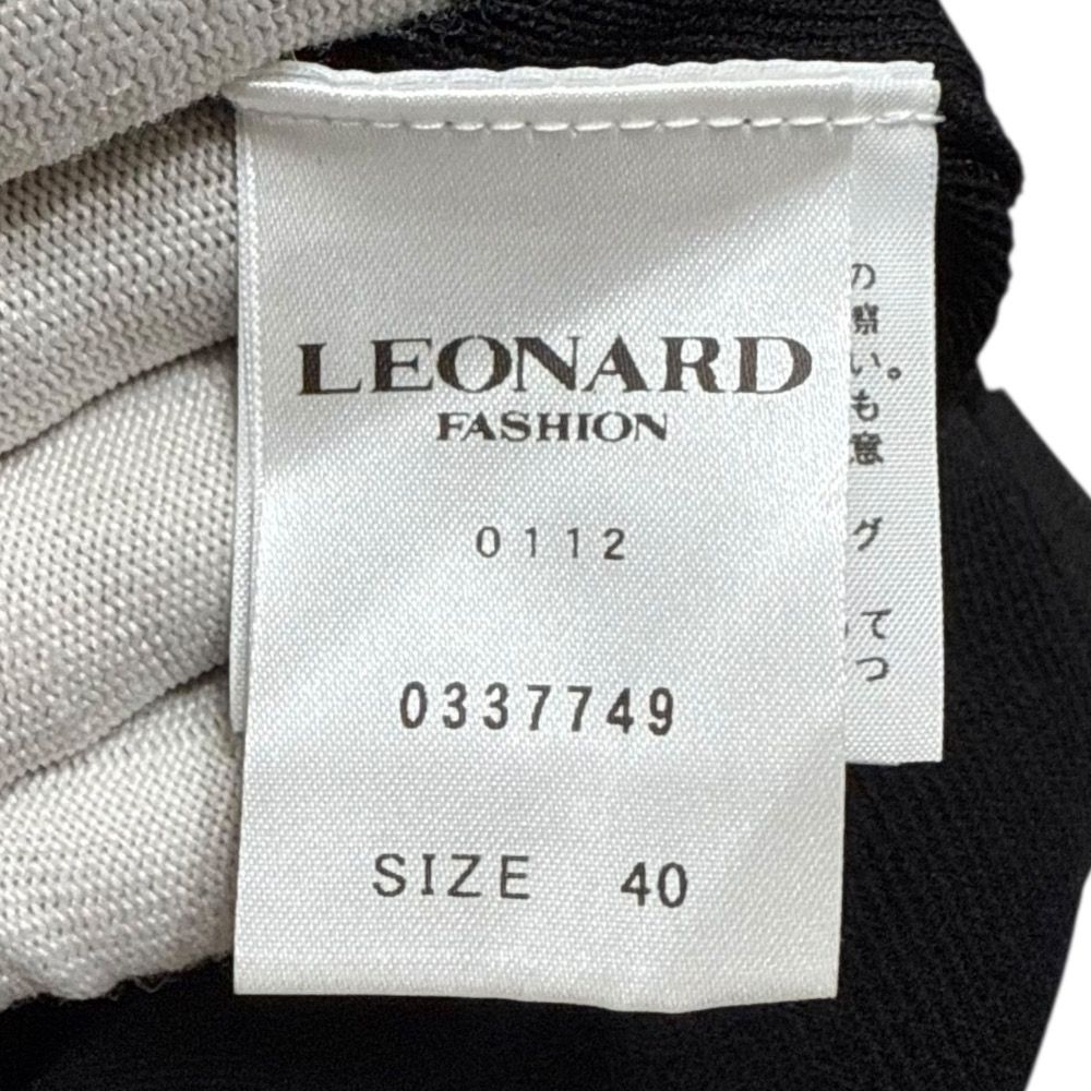 美品 LEONARD FASHION レオナール ラインストーン装飾 長袖 ニット カーディガン 40 ブラック レディース 古着 中古 美品 LEONARD FASHION レオナール ラインストーン装飾 長袖