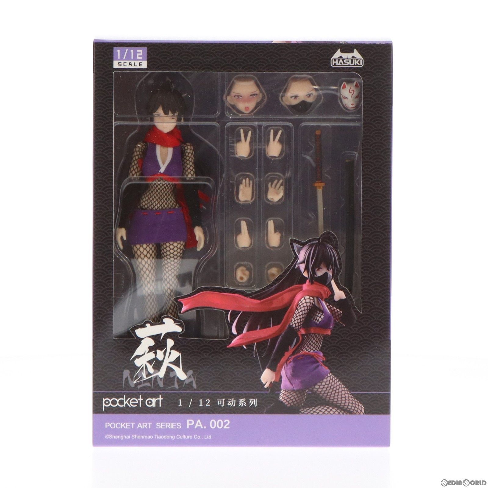 定率割引 西日本 くノ一 PA002 SERIES ART POCKET 萩 可動フィギュア 完成品 1/12 特撮
