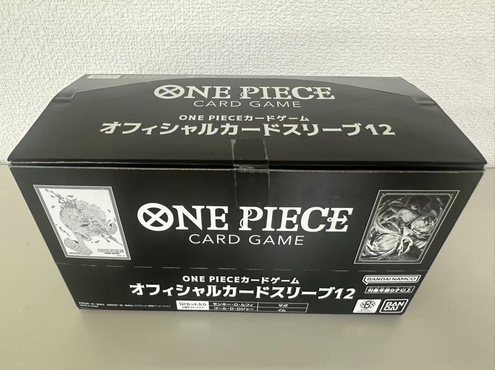 まとめ売り ONE PIECEカードゲーム オフィシャルカードスリーブ12 12