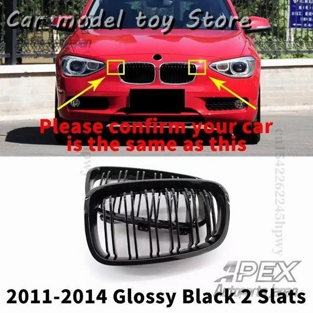 フロントグリルグリルメッシュ腎臓入口グリルアッパースタイリングBMW