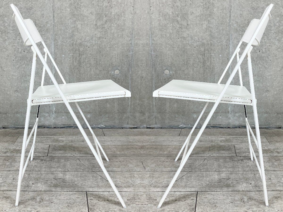 アーメット Pocket