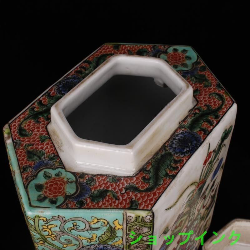 清康熙パステル博古紋茶壺 景徳鎮 陶磁器 装飾品 現代工芸品美術品 置物 清康熙パステル博古紋茶壺 景徳鎮 陶磁器 装飾品 現代工芸品美術