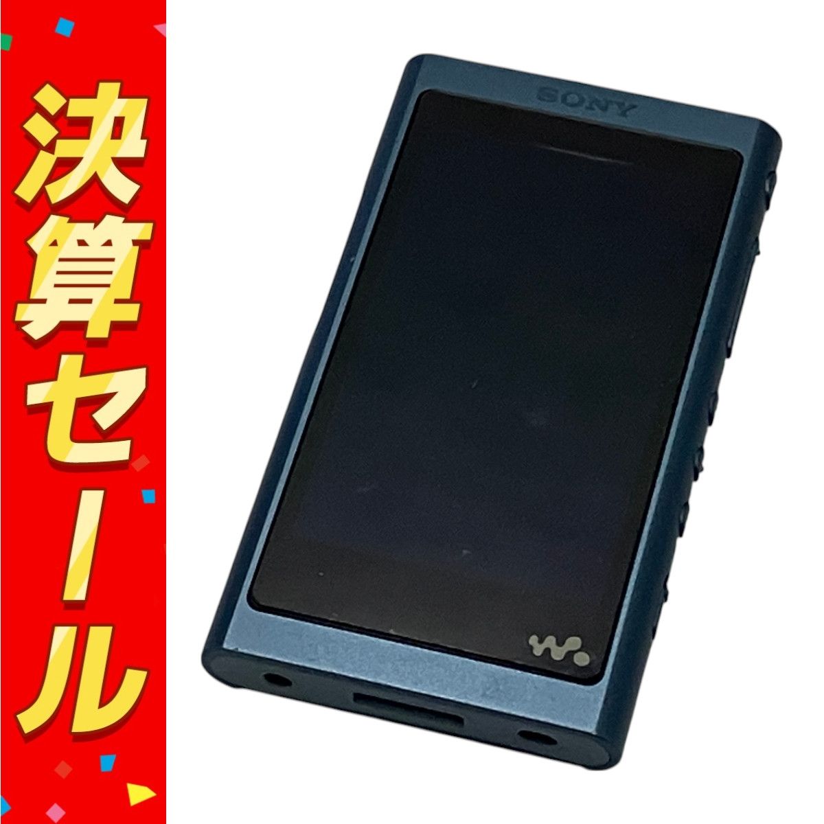 Amazon.co.jp: ソニー ウォークマン Aシリーズ 16GB NW-A55HN