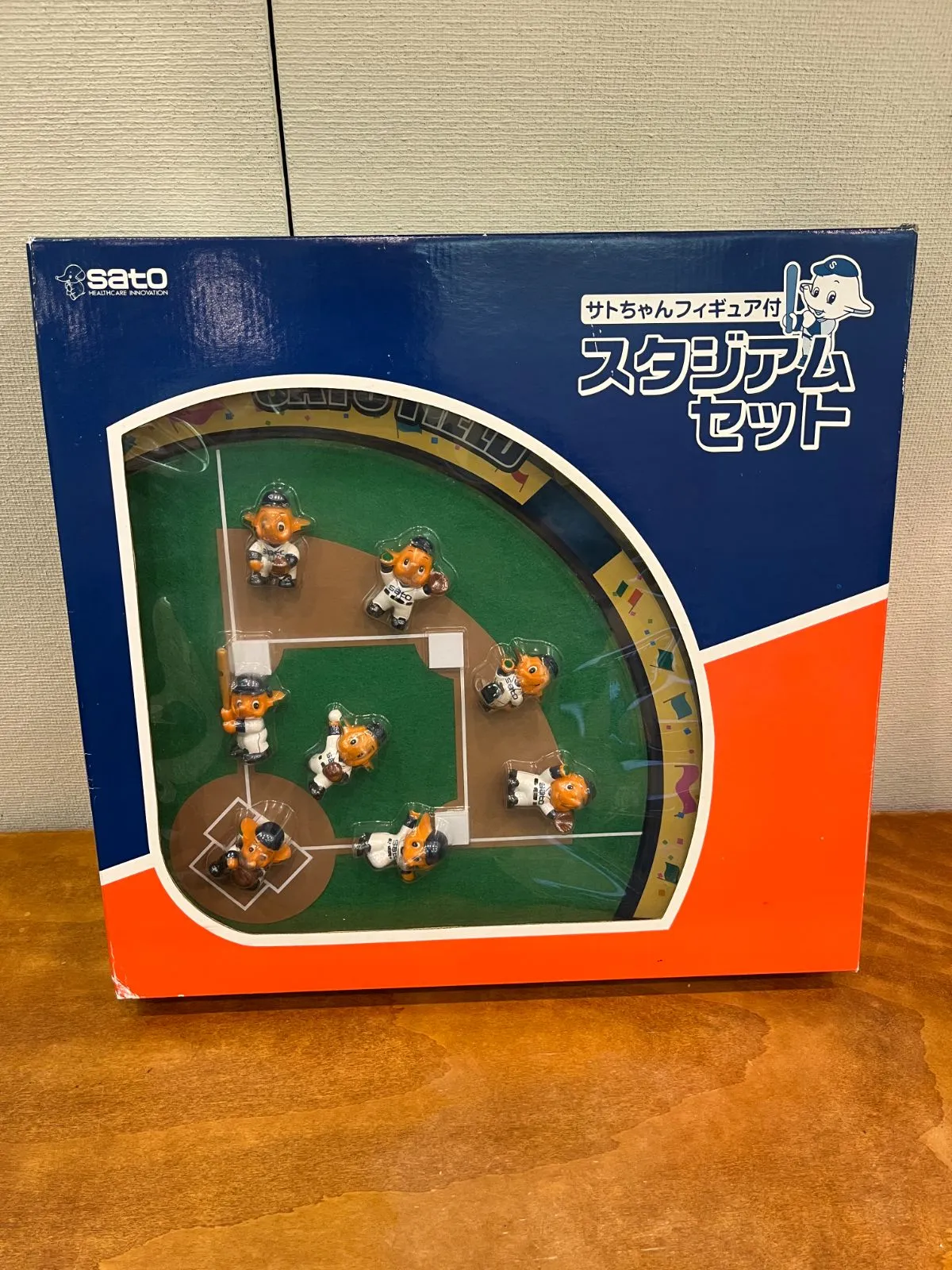 2025年最新】サトちゃん スタジアムセットの人気アイテム - メルカリ
