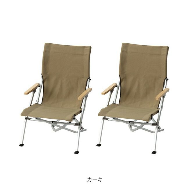 バレン　スノーピーク　カーキ　アウトドアチェア2脚セット スノーピーク(snow peak) アウトドアチェア2点セット ローチェア