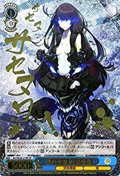 中古】 ヴァイスシュヴァルツ 最終形態 軽巡棲鬼 スペシャル KC/SE28