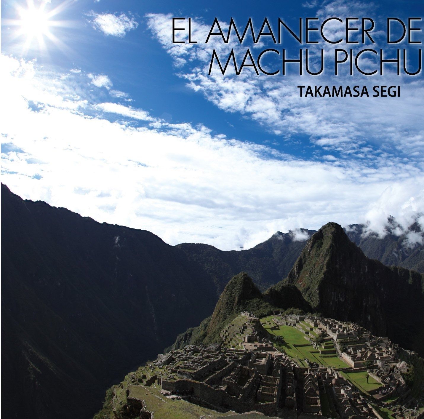 新品¥55,000タグ付き♡Rene ストレッチジャケット(38 L)