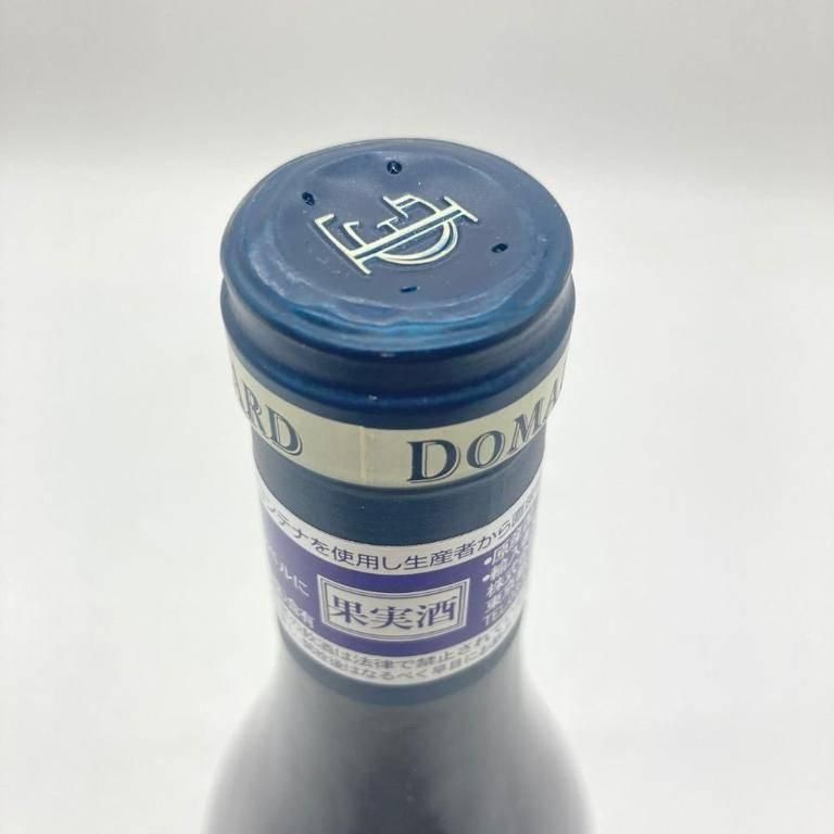 フォンテーヌ ガニャール ブルゴーニュ 2022 750ml 13%【F】 フォンテーヌ・ガニャール ブルゴーニュ・ルージュ 2022