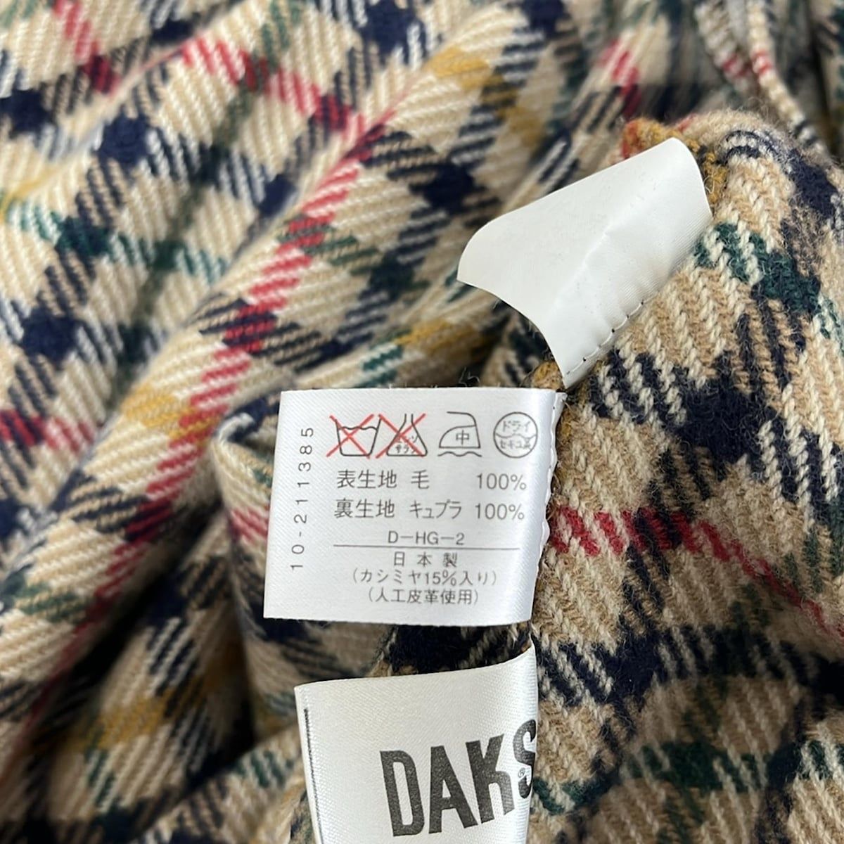 DAKS フード付きカシミヤ100%コート ベージュ DAKS(ダックス) コート