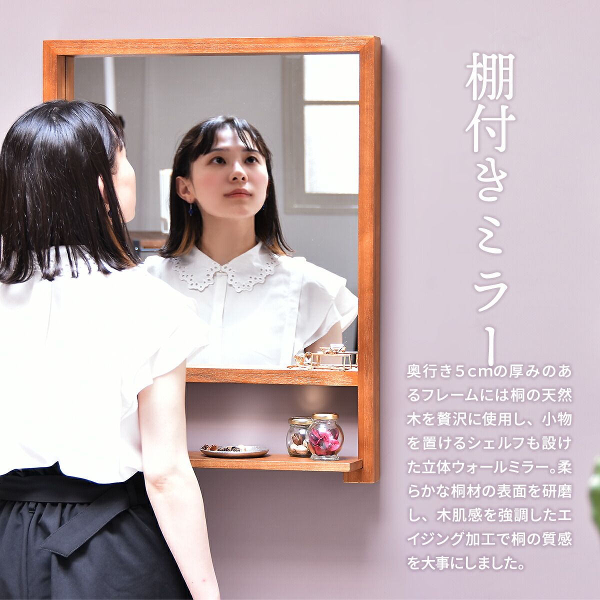 飛散防止フィルム