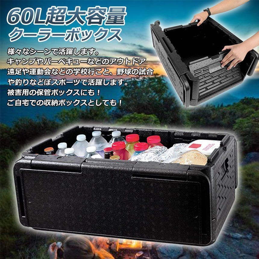 BBQ などで大活躍