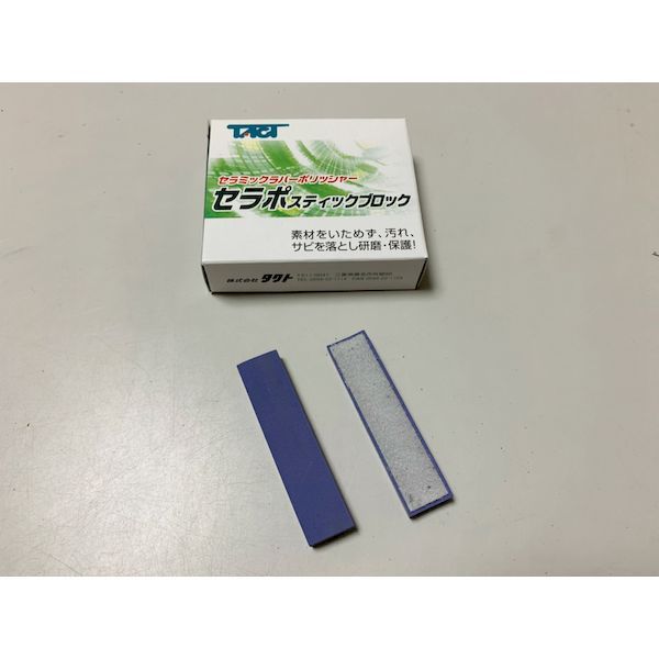 ジョージジェンセン トレイsterling silvers925 906g共箱 GEORG