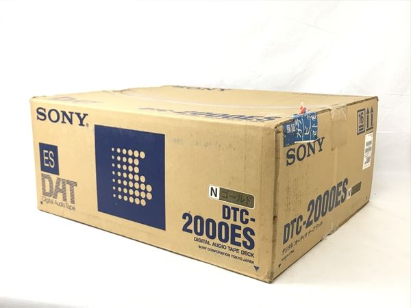 SONY DTC-2000ES DATデッキ カセットデッキ 音響 ソニー 未使用