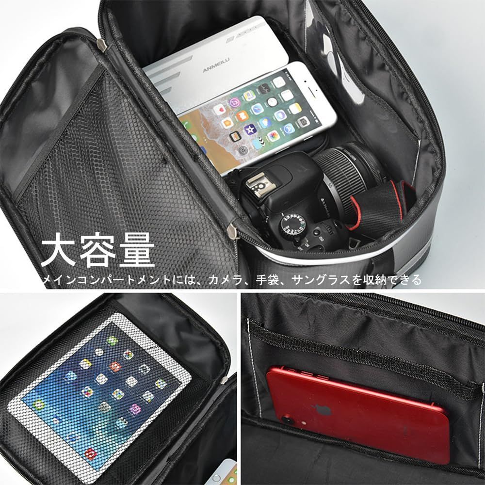 自転車 パニアバッグ リアバッグ キャリアバッグ 防水 12L 大容量 楽天市場】【お買い物マラソン☆ポイント2倍】自転車 パニア