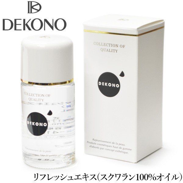 ディコーノ】リフレッシュエキス 30ml スクワランエキス - メルカリ