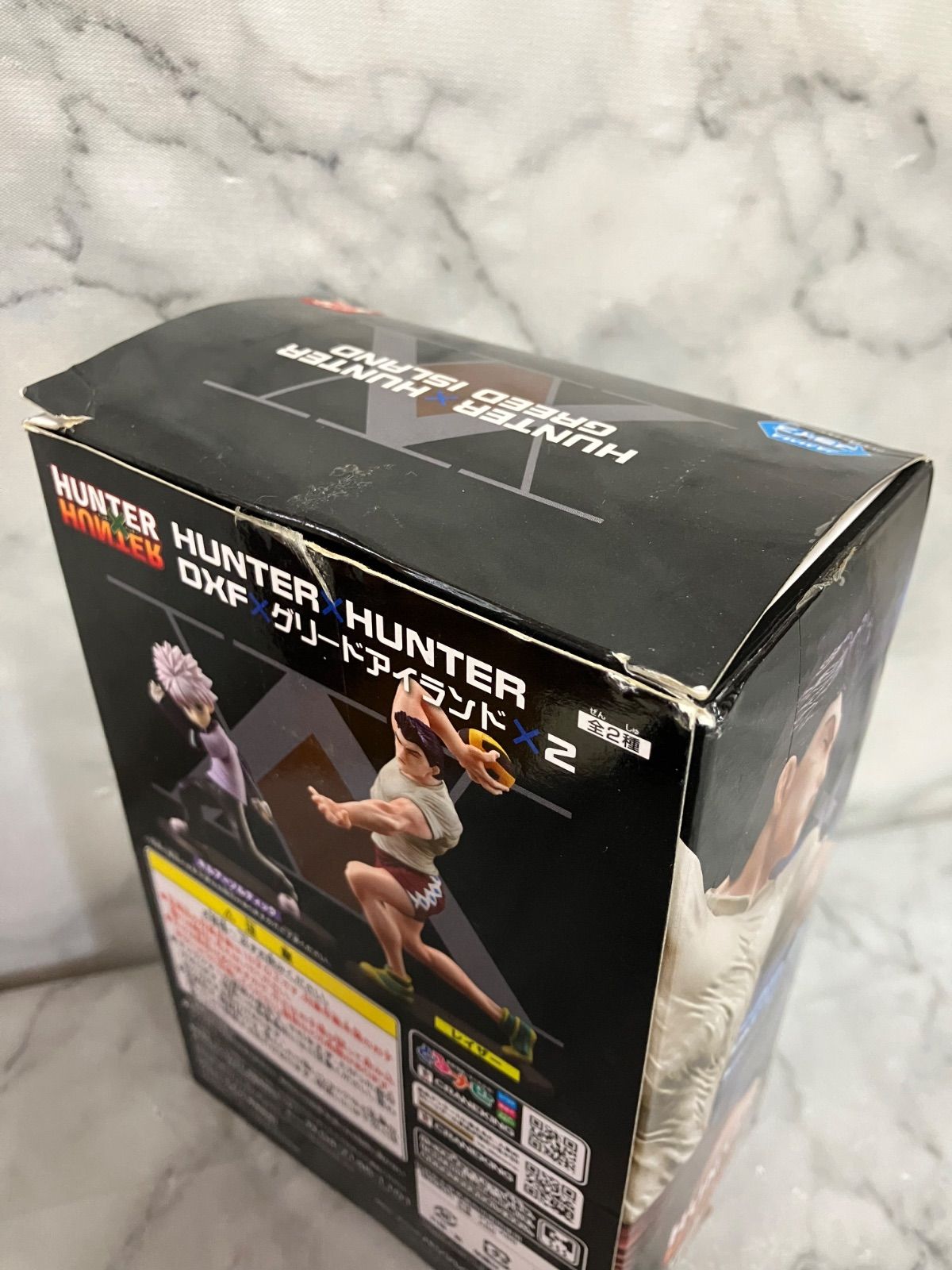 HUNTER×HUNTER レイザー dxf フィギュア グリードアイランド - メルカリ